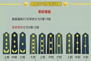 188BET亚洲体育平台官网截图0